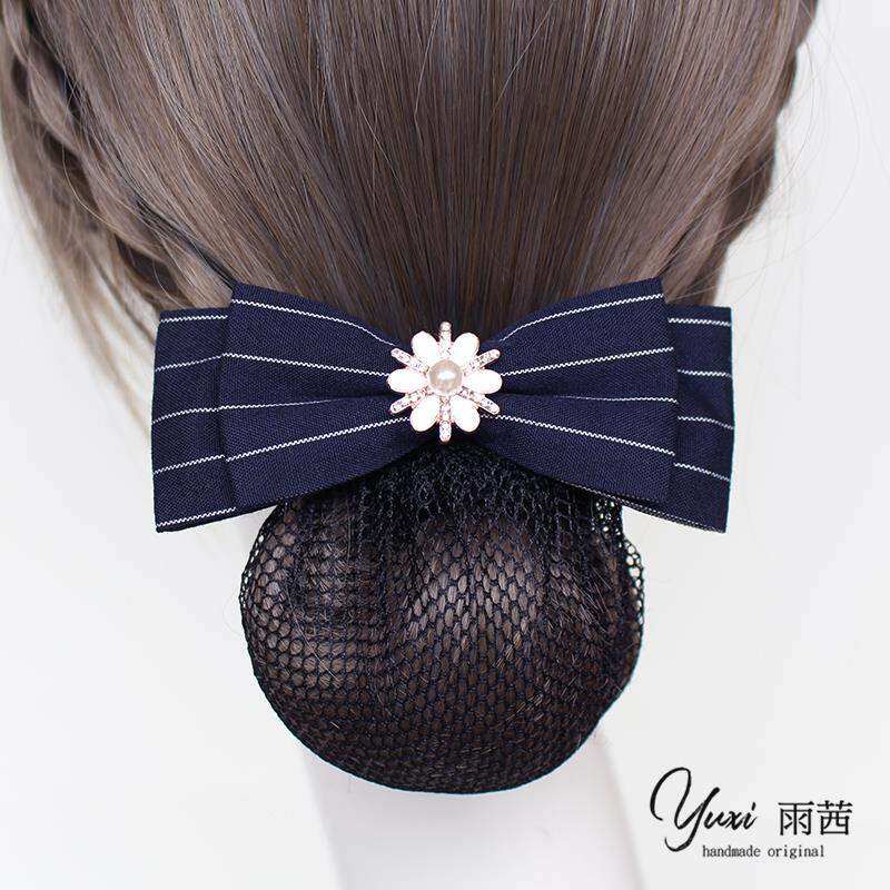 New nurse professional head flower elegant stewardess work hairpin blue hair net fine net pocket hotel bank waiter