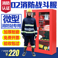 02 bộ đồ cứu hỏa phong cách phù hợp với chiến đấu phù hợp với bộ đầy đủ 5 món 02 bộ 5 món phong cách chống cháy phù hợp với đồ bảo hộ dày áo bảo hộ có quạt