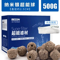 Nano -silver Superb Ball 1 Catties