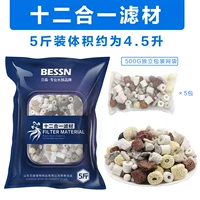 5 фунтов из двенадцати фильтров