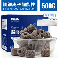 Медный серебряный ионный ультра -колон