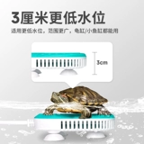 Рыба -резервуар нагревательные черепахи Автоматическая постоянная температура нагреватель