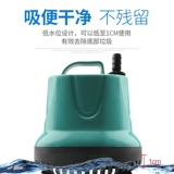 Рыба резервуара замены артефакта насоса насос Электрическая насосная водопроводная труба и водопроводная труба Добавить воду, чтобы поглощать небольшие домашние очистки