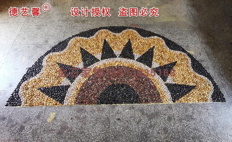 Pebble Pizzled Pebble Road Mosaic Mesh Stone Road Road Tribunal