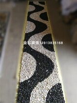 Set to make a rain flower stone cobblestone Five-coloured stone mosaic Decorative Massage Fitness Road Park Shizi Road
