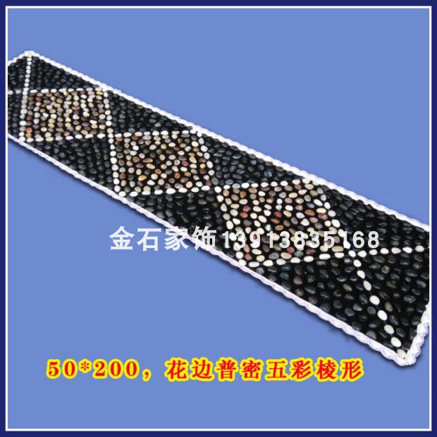 50 - 200 rainfall pebble foot massage pad finger pad trail stone massage carpet