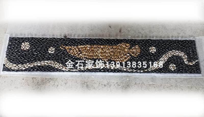 Cobblestone Reflexology Fitness Mosaic Stone Floor Tiles Garden Garden Stone Road Park Pavement