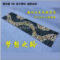 Natural Yuhua Stone Pebble Foot Massage Pad Foot Massager Pedicure Foot Pad Stone Road Finger Pressure Plate
