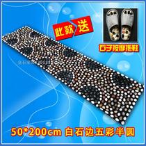 Yuhua stone Pebble foot massage pad finger pressure plate trail stone road massage walking blanket