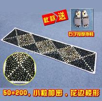 Yuhua Stone Pebble Foot Foot Massage Mat Healthy Road Walking Carpet Stone Road Trail Pebble