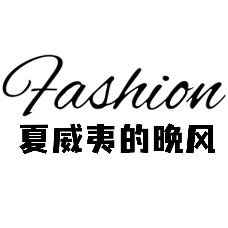 夏威夷的晚风