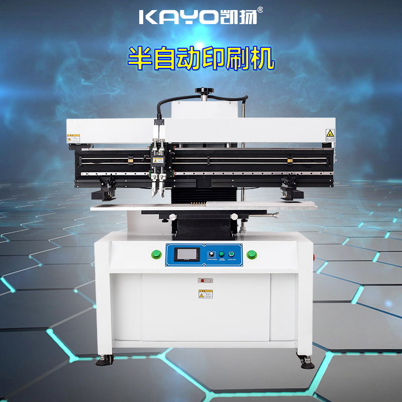 Semi-automatic solder paste printing machine Small screen printing machine SMT production line equipment Kaiyang placement machine matching