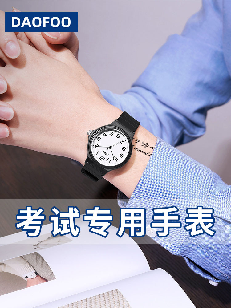 Children's primary school girl watch female waterproof drop boy electronic watch Male pointer girl Korean version small fresh