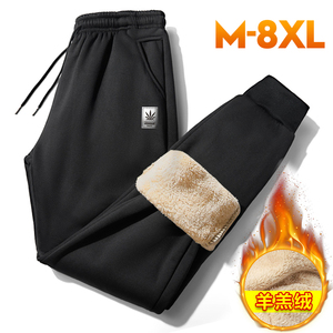 【M-8XL】冬季加厚羊羔绒长裤