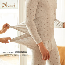 Top quack mens thermal underwear set round neck cotton mens autumn trousers thin cotton sweater color cotton print