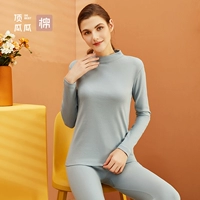 Yunye Blue Half-полусея
