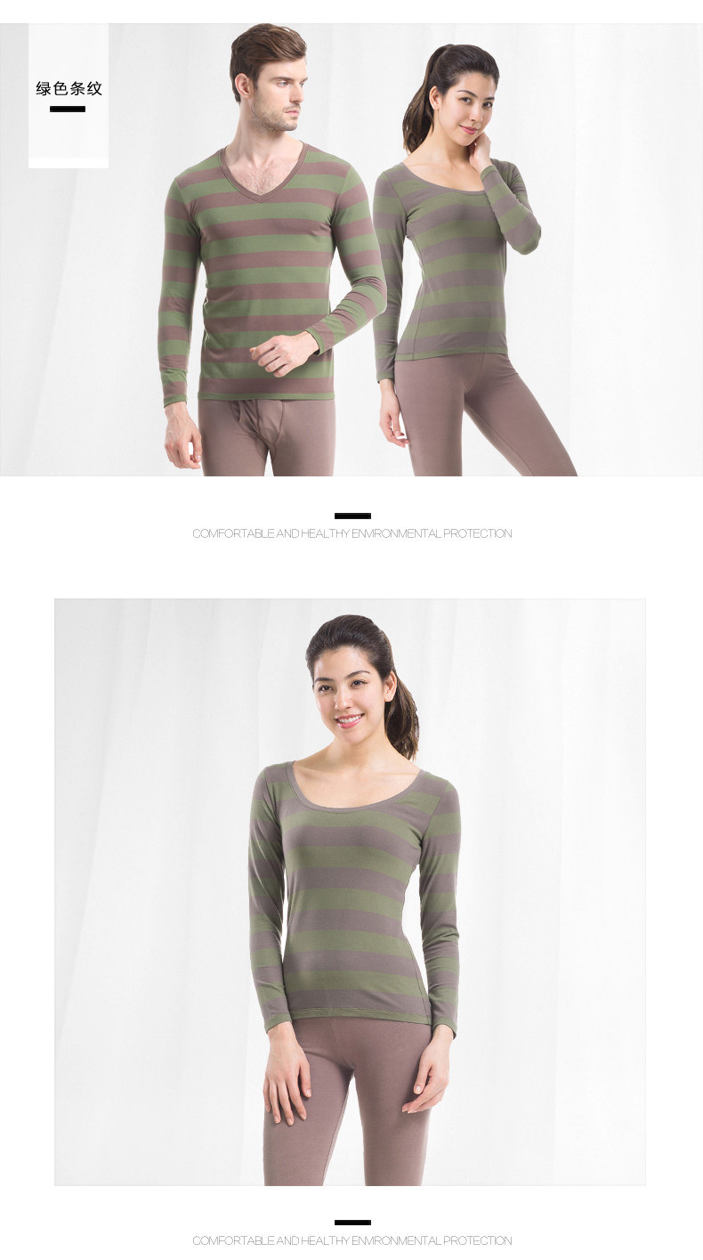 Sous-vêtement thermo jeunesse simple en coton - Ref 749988 Image 49