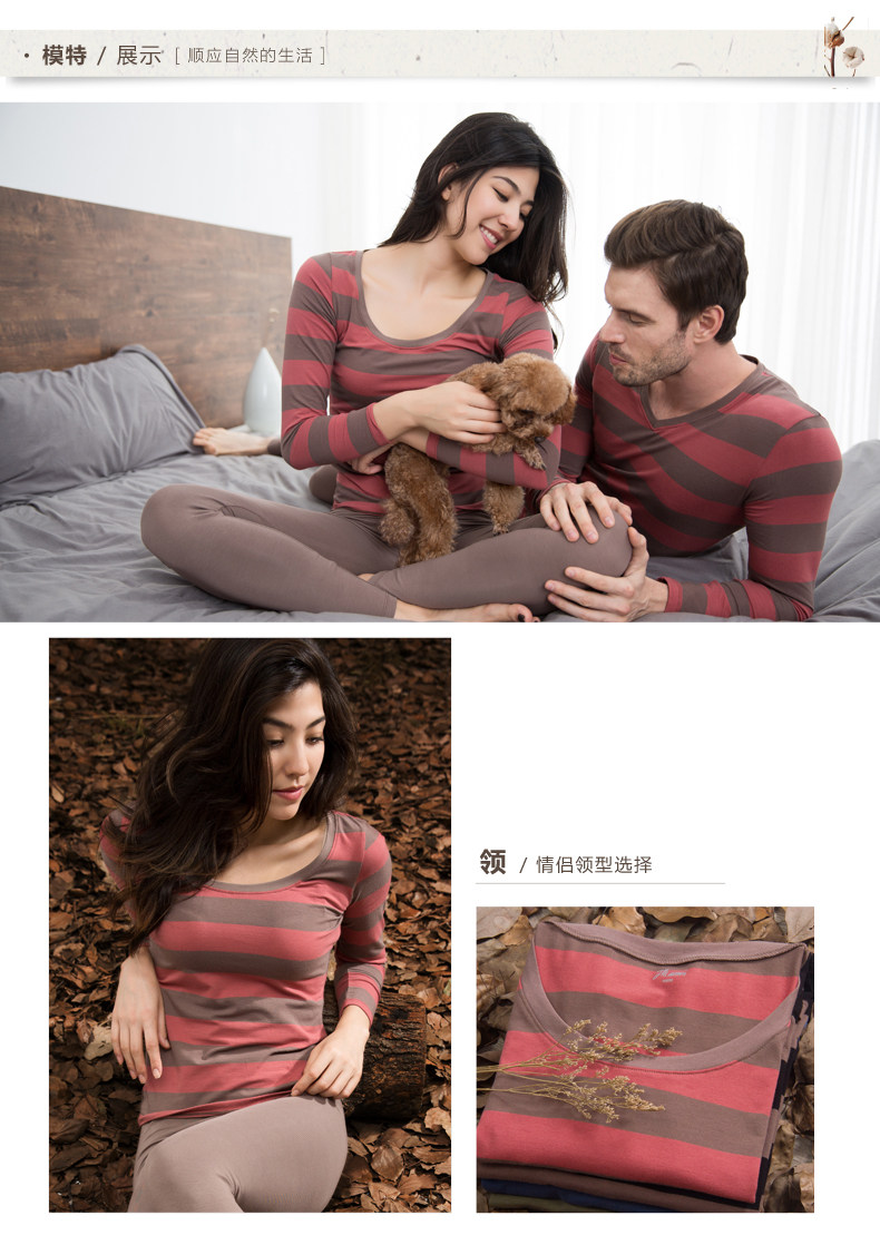Sous-vêtement thermo jeunesse simple en coton - Ref 749782 Image 49