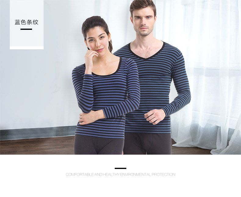 Sous-vêtement thermo jeunesse simple en coton - Ref 749988 Image 54