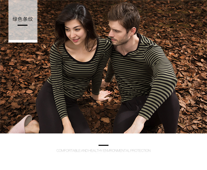Sous-vêtement thermo jeunesse simple en coton - Ref 749988 Image 60