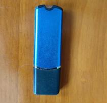 Projector Fusion Software Dongle Installation and Debugging