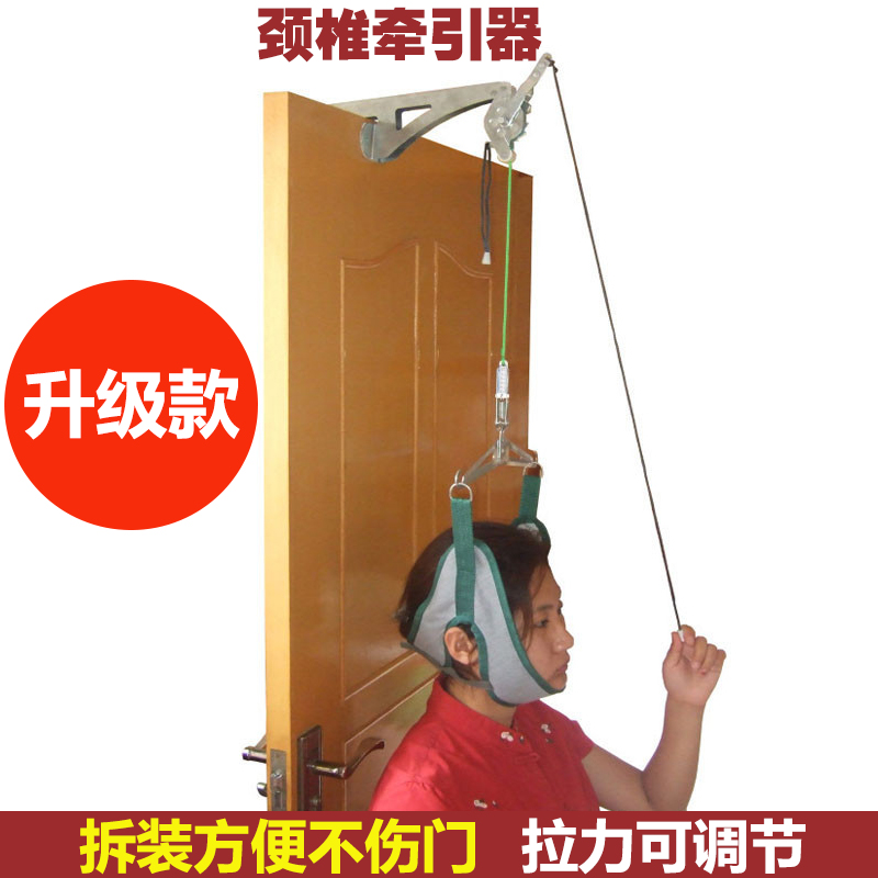 Tibia hanging cervical vertebra tractor frame physiotherapy home treatment of neck pain rehabilitation door suspension strap stretcher suspension type