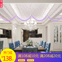 Bead curtain Crystal partition curtain porch finished living room aisle bedroom shoe cabinet toilet curved semi-hanging curtain
