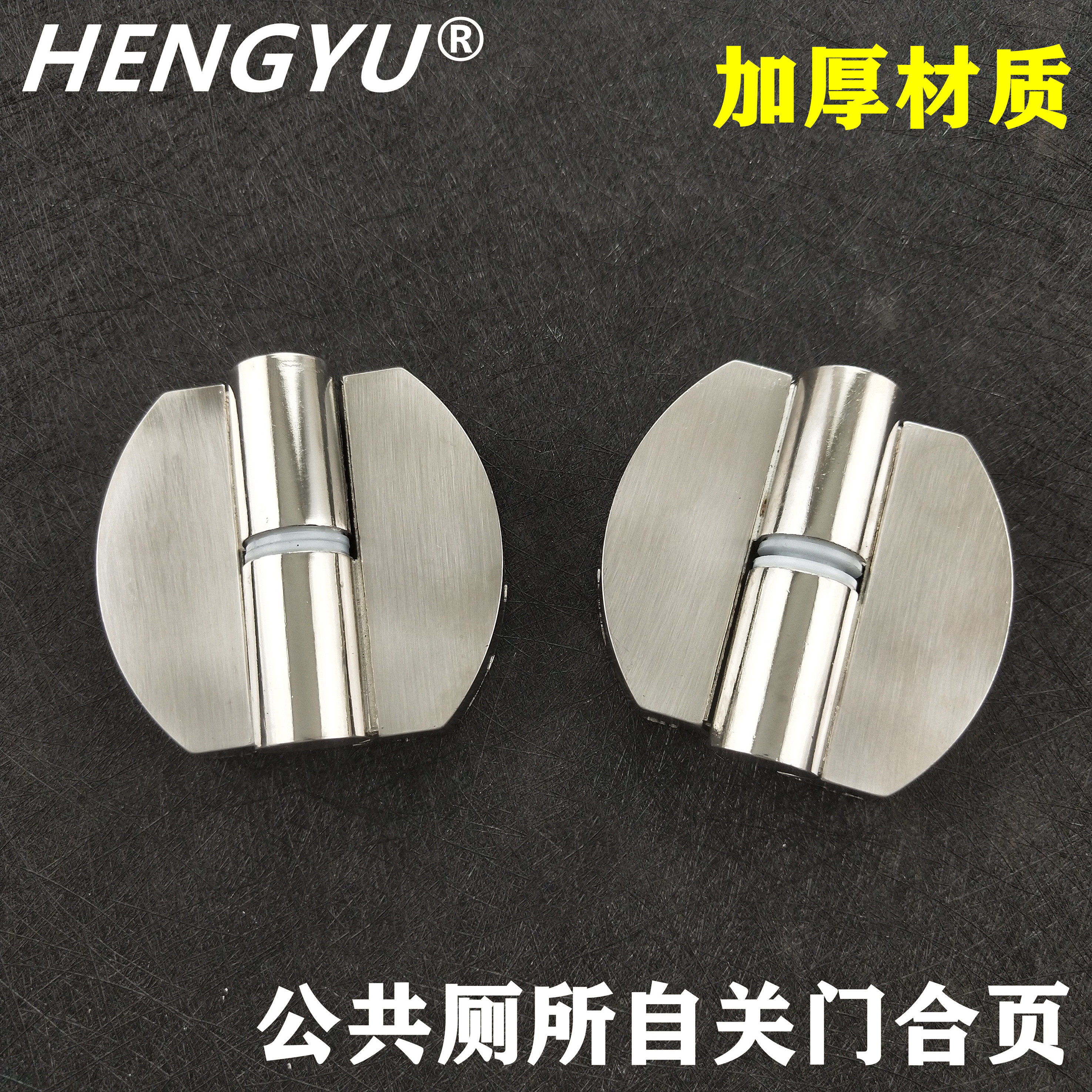 Public Toilet Partition Stainless Steel Flat Door Hinge Toilet Five Gold Accessories Separator Lift Automatic Closing Hinges-Taobao
