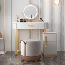 Nordic Minimalist Slab Dressing Table Light Luxury Bedroom Minimalist Goddess Is Style Dressing Table Storage Small House