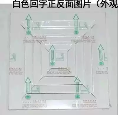 00-300 Ventilation fan outlet Ventilation fan panel embedded integrated ceiling integrated gusset Central air outlet