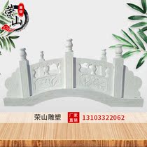 Stone carving marble arch bridge white marble garden made Old Bridge courtyard villa outdoor garden small stone bridge flowing water decoration