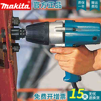 makita pasta impact wrench 6905B original loaded import torque sleeve wrench car footed power tool