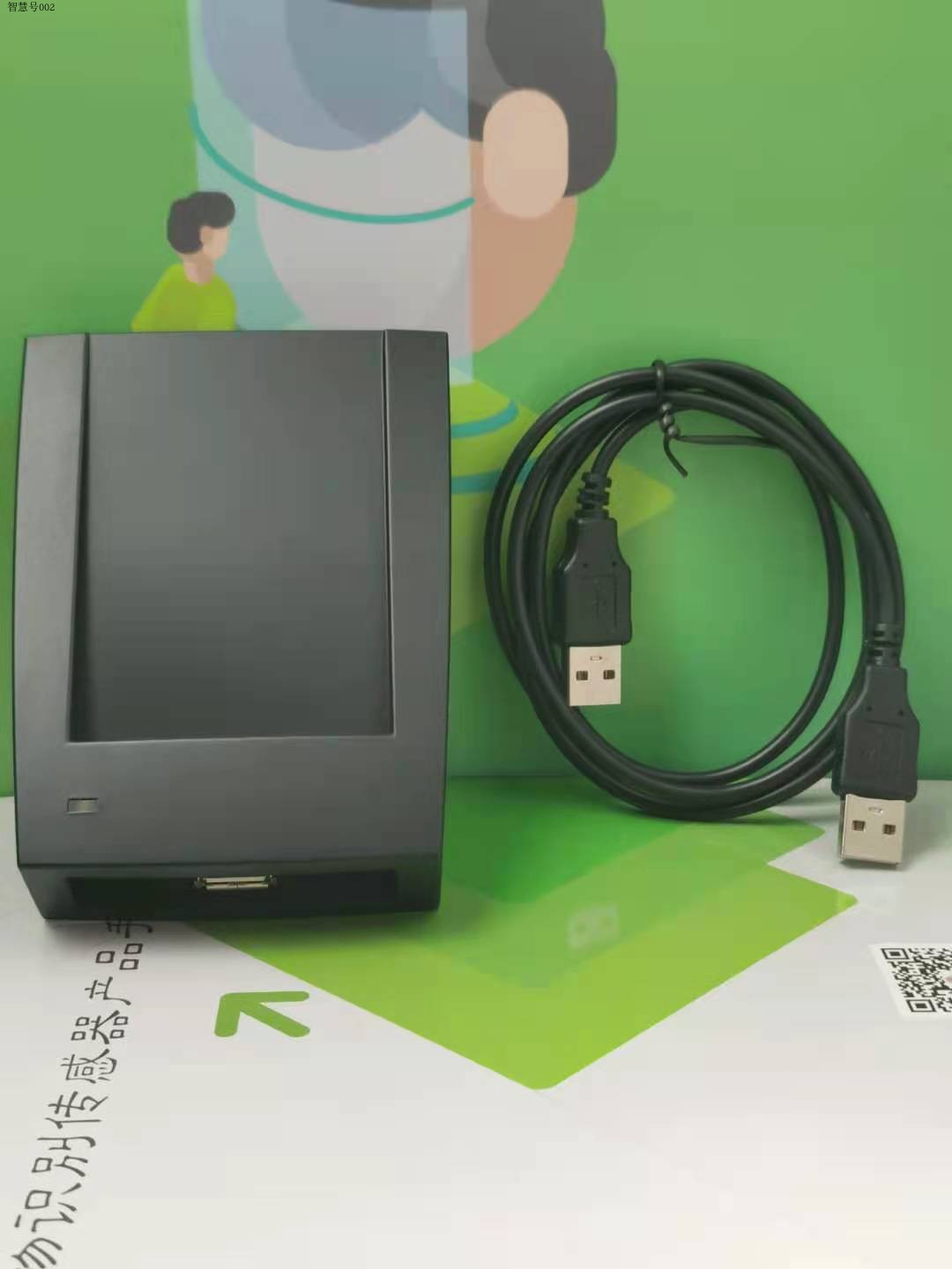 Consumer machine card issuer Central control CR10MW hairpin device Central control CR20MW Central control canteen Consumer machine recharge machine