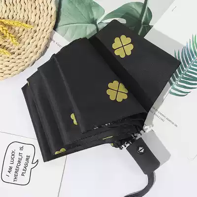 Folding automatic umbrella Men's large dual-use sunny umbrella Female student parasol Anti-UV double umbrella ins