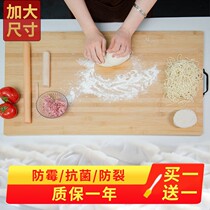 HOME AND PANEL BAMBOO Rolling Panel Cutting Cutting Board Solid Wood Plus Large Number Kneading Case Board Nonstick To Rush The Panel Dumplings Board