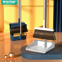 Folding sweep DUSTPAN SUIT COMBINED HOME ROOM NOT STAINED WITH HAIR SHAWLER MAGIC BROOM SWEEPING BROOM