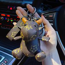 LVGEDETE calf car keychain pendant female cute ox old doll schoolbag pendant keychain