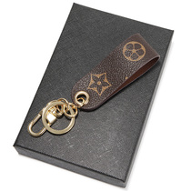LVGEDETE old flower car key chain pendant key chain ladies suitable for BMW Mercedes-Benz Porsche Audi