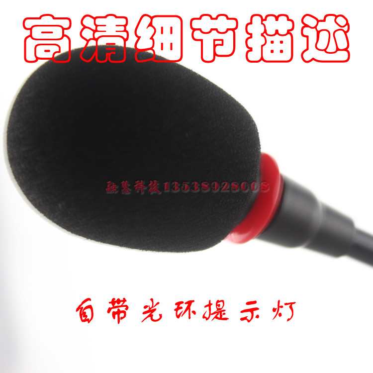 mic hát karaoke có dây Kỹ thuật Beep Micrô Cáp Radio Micrô Máy tính để bàn Micrô hội nghị micro không dây giá rẻ