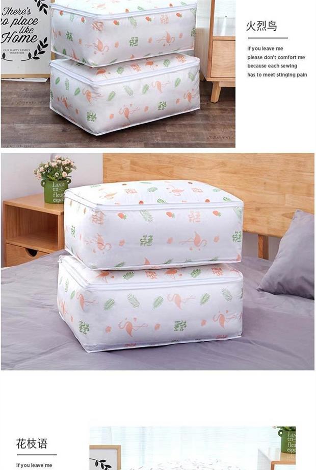 [Cửa hàng bách hóa Tân Cương] quilt túi quilt lưu trữ túi nhà di chuyển túi lớn chống ẩm quilt - Sản phẩm chống bụi 	mua áo cho máy giặt ở đâu