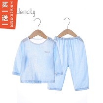 Baby summer thin air conditioning clothes Baby bamboo cotton yarn cloth shoulder buckle pajama suit mens and womens childrens home clothes