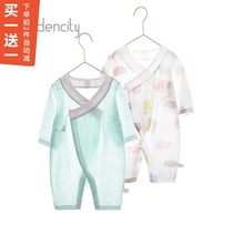 Newborn one-piece cotton gauze baby pajamas and kimono thin haiyi Bamboo cotton gauze lace-up clothes summer clothes