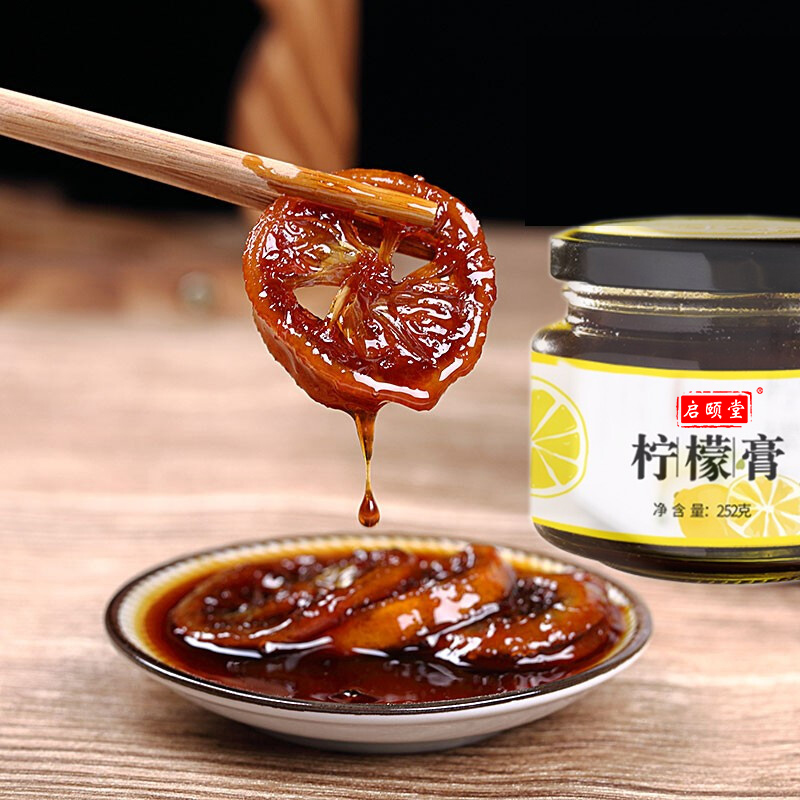 冰糖柠檬小贝膏纯手工儿童炖柠檬膏蜂蜜无川贝陈皮宝孕缓咳润嗓咽