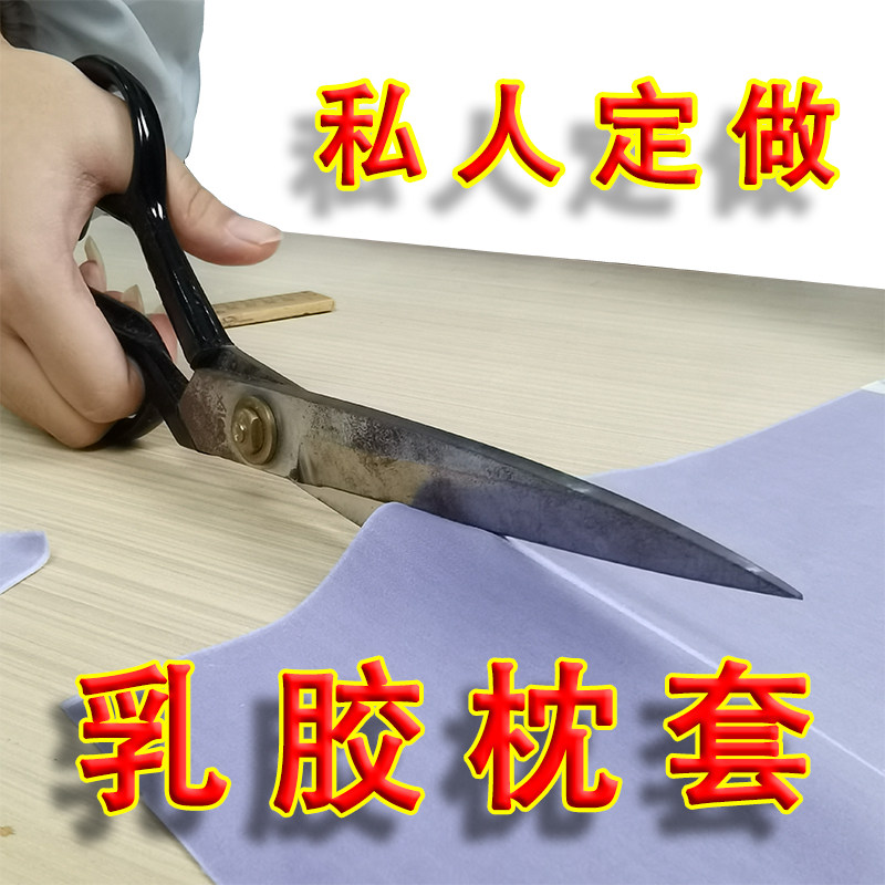 Customized latex pillow sleeve special shape sleeve custom memory cotton sleeve size customized to processing olive green