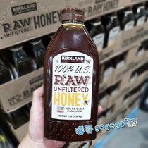 Shanghai costco U.S. imports Kirkland Kirkland honey pure and natural without additives 1 36kg