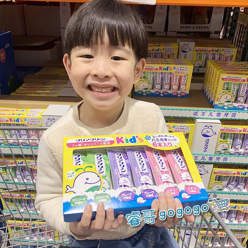 Shanghai costco Japan imported KAO KIDS Kao children's anti-cavity toothpaste 70g*6 sticks