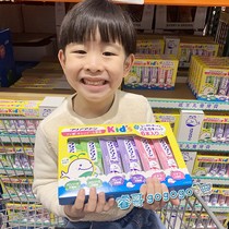 Shanghai costco Japan imported KAO KIDS KAO KIDS Anti-tooth decay cream 70g*6 pcs