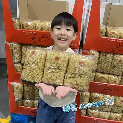 Shanghai Costco opening guest GAROFALO VARIETY pasta complex 500g * 6