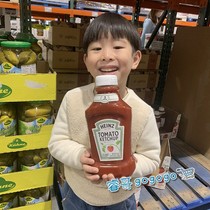 Shanghai costco USA imported HEINZ Heinz tomato sauce 1 bottle 1 25KG
