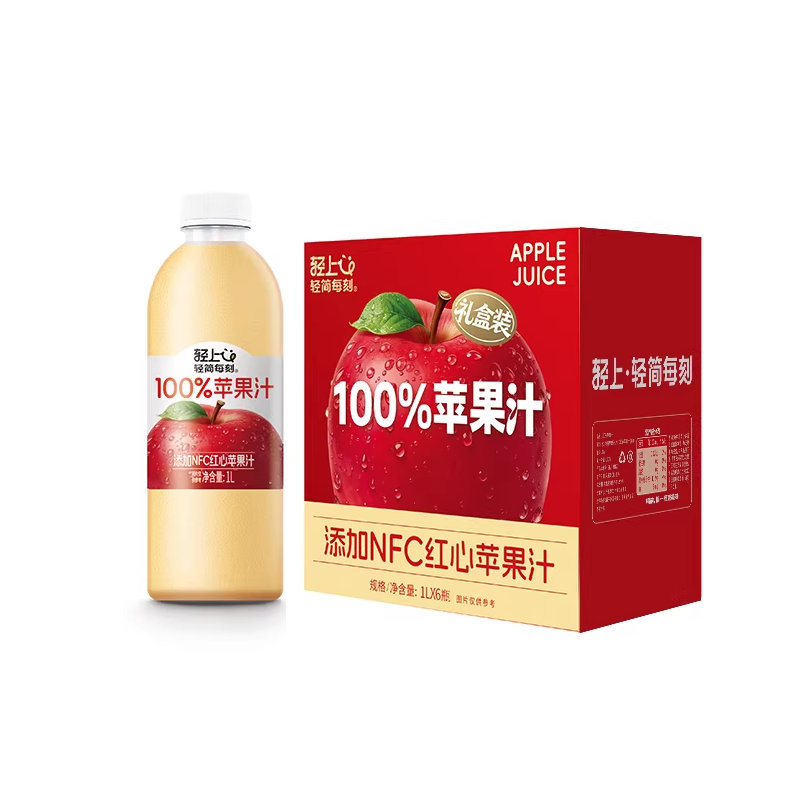 年货节礼盒包装 轻上1L大瓶果汁饮品含NFC果汁苹果汁果汁饮料整箱